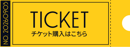 TICKET